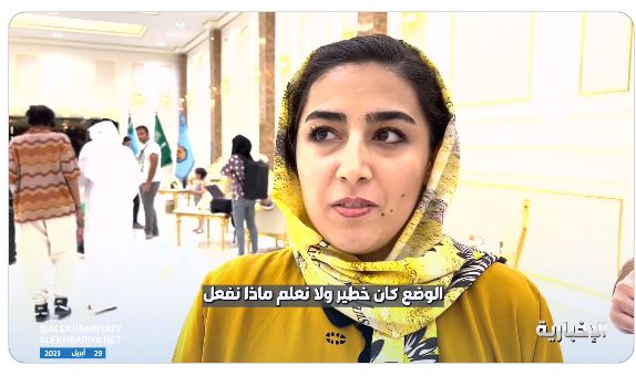 بالفيديو.. إيرانية عائدة من السودان: واجهنا الموت.. والمملكة كانت أملنا الوحيد