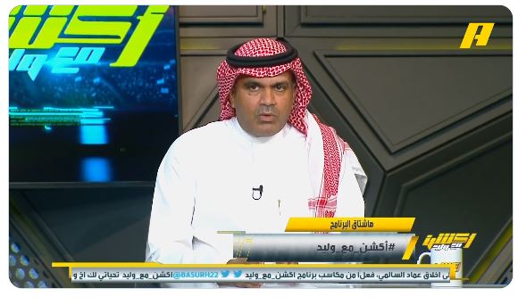 بالفيديو: البلوي يكشف مفاجأة بشأن توقيع الاتحاد مع حمدالله
