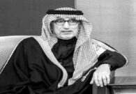 وفاة وزير الزراعة والمياه السابق آل الشيخ