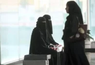 هل يسجّل الزوج المعدّد في حساب المواطن لكل زوجة على حدة؟.. البرنامج يجيب