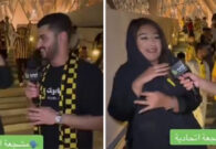 شاهد مشجعة اتحادية تعبر عن سعادتها بطريقتها الخاصة بعد تحقيق لقب الدوري
