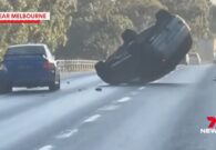 لقطات صادمة.. شاهد عراك بالسيارات والسلاح الأبيض ينتهي بكارثة
