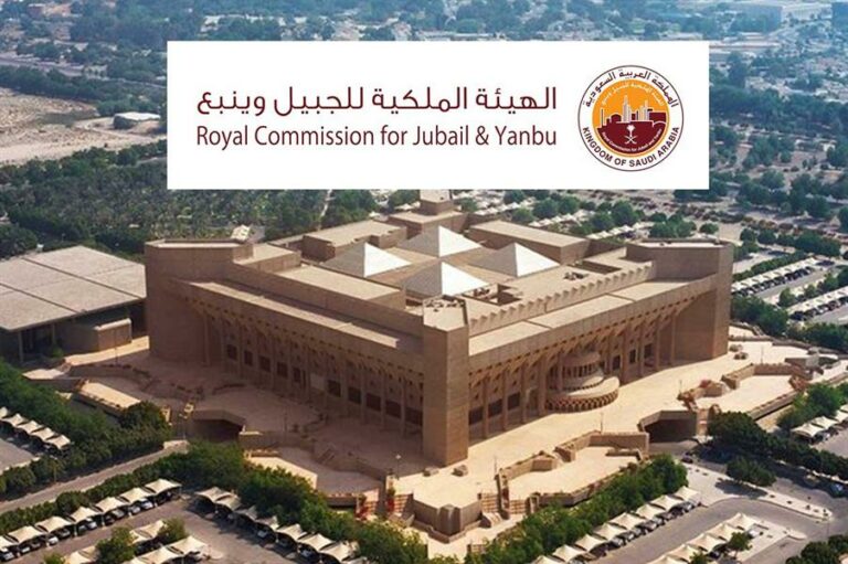 الهيئة الملكية تعلن عن وظائف شاغرة وتكشف عن الراتب والتخصصات المطلوبة وطريقة التقديم