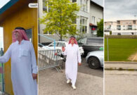 شاهد مسن نمساوي يفاجئ نادي الفتح بارتدائه للزي السعودي في معسكر الفريق