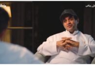 نشوفهم بتويتر ولا نشوفهم بالملعب.. بالفيديو: البلطان يشعل غضب جمهور الشباب بهذا الوصف