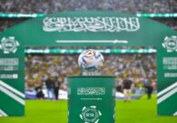 جدول مثير لبطولة دوري المحترفين 2023-2024: تعرف على أبرز مواجهات الدور الأول