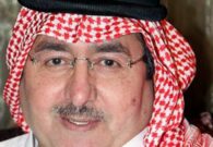 وفاة رمز اتحاد جدة الأمير طلال بن منصور بعد صراع طويل مع المرض