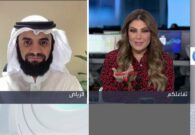 هل ينجح تطبيق ثريدز في تحدي تويتر؟ خبير تقني يجيب ويكشف عن التحديات الكبرى التي تنتظره
