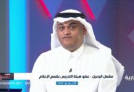 فيديو.. كشف الأسباب وراء إقبال المستخدمين على تطبيق ثريدز بعد أخطاء تويتر