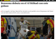 نجم الاتحاد يجذب اهتمام صحيفة عالمية