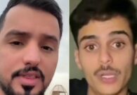 بالفيديو: خلاف بين المنشد عبدالله آل مخلص والتيك توكر ناصر السبيعي والكشف عن سببه