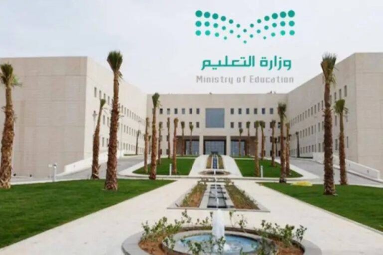 وزارة التعليم تعلن عن توفر أكثر من 11 ألف وظيفة تعليمية بنظام التعاقد وتكشف عن التخصصات المطلوبة