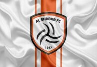 نادي الشباب يقع ضحية لجريمة احتيال.. واستمرار منعه من التسجيل