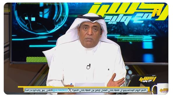 خلال مباراته مع النصر.. بالفيديو: الفراج يكشف عن موقف طريف تسبب في تأخر فريق الشباب عن الملعب 10 دقائق