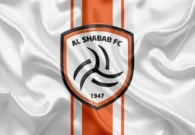وزارة الرياضة تعلن حل مجلس إدارة نادي الشباب
