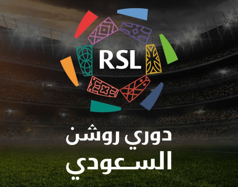 تغيير مواعيد مباريات الدوري بدءا من الجولة السادسة