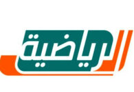 القنوات الرياضية تستبعد ناقدًا رياضيًّا لهذا السبب