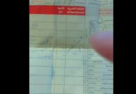 شاهد.. عبدالعزيز العتيبي يحذر من التوقيع على ورقة صيانة السيارة دون التوضيح الكامل