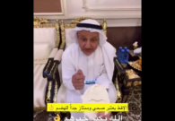 شاهد.. الدكتور فهد الخضيري يكشف عن فوائد صحية لمنتج الألبان المجففة الإقط