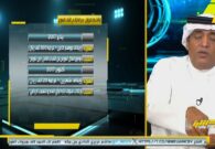 شاهد.. وليد الفراج يعلق على انتقال حسان تمبكتي إلى الهلال