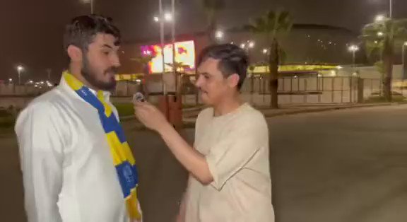 مشجع النصر يتفائل بالخسارة ويعتبر التعاون الفريق الأقوى بعد النصر.. ويكشف السبب -فيديو