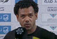 بالفيديو: رومارينهو يوضح سبب بكائه في المباراة السابقة