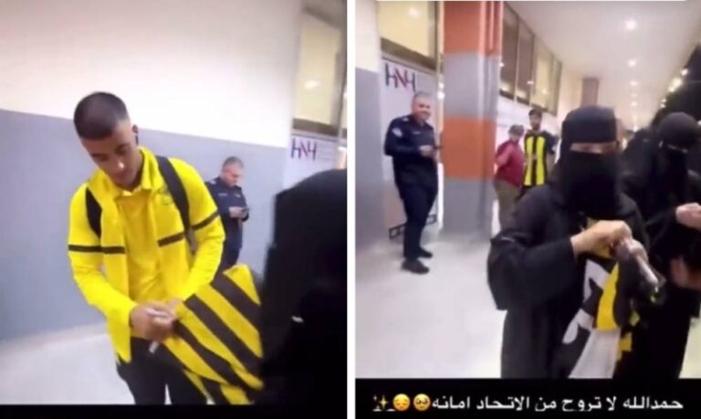 شاهد مشجعة اتحادية تطلب من حمدالله عدم مغادرة الاتحاد.. وهكذا كانت ردة فعله