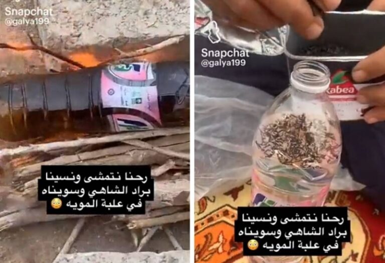 شاهد شاب يعد الشاي في عبوة مياه بلاستيكية على نار الحطب