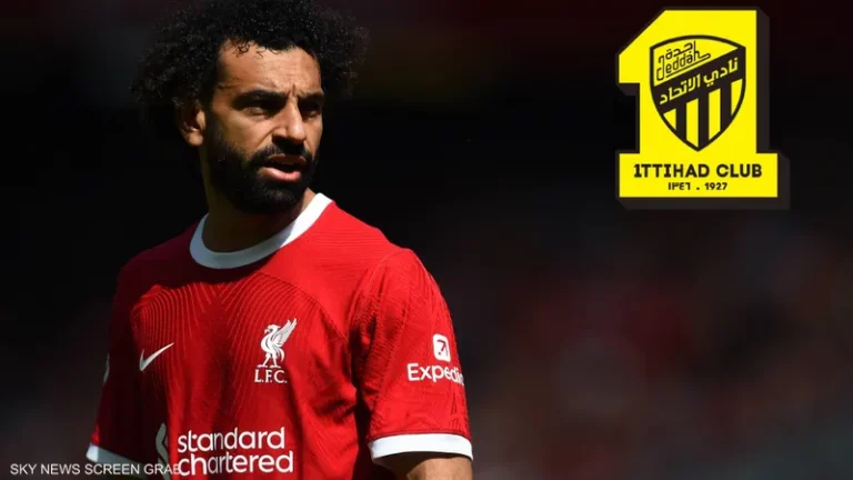 تطورات جديدة في مفاوضات الاتحاد مع صلاح
