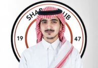 الشباب يعلن تعيين محمد المنجم رئيسًا للنادي