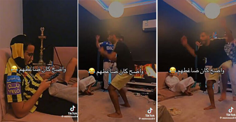 في محاولة لاستفزازه.. شاهد مشجعين هلاليين يرقصون بطريقة مثيرة أمام صديقهم الاتحادي