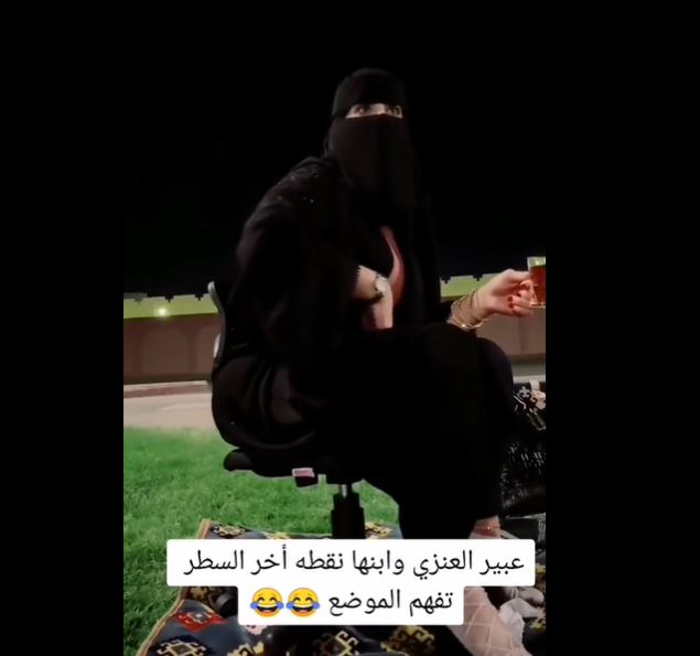 مقطع فيديو يثير جدلاً واسعًا: طفل يعاتب أمه بعد تعرضه للتنمر بسبب بثها عبر تطبيق TikTok -فيديو