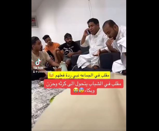فيديو.. مقلب يتحول إلى حالة من الغضب والصدمة بين مجموعة من الأصدقاء