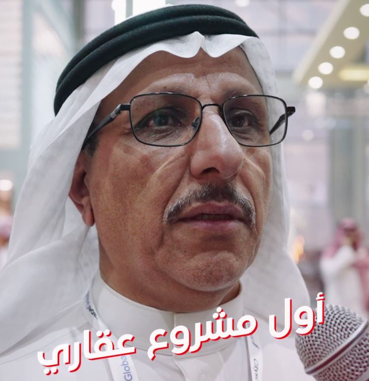 شاهد.. سلمان بن سعيدان ينصح العقاريين الجدد بالتدريب قبل افتتاح شركاتهم الخاصة
