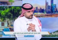 استشاري الجلدية يحذر: جلسات العلاج بالليزر قد تنقل بعض الأمراض التناسلية! -فيديو