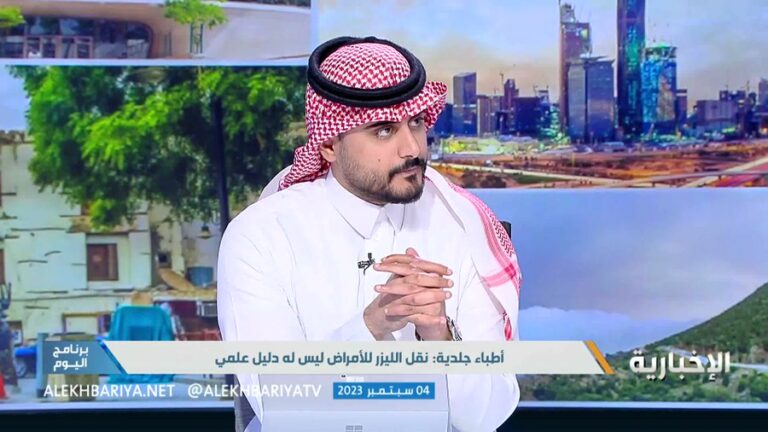 استشاري الجلدية يحذر: جلسات العلاج بالليزر قد تنقل بعض الأمراض التناسلية! -فيديو