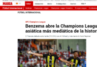 نجم الاتحاد يجذب اهتمام عالمية!