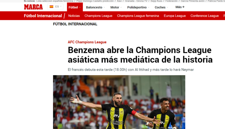 نجم الاتحاد يجذب اهتمام عالمية!