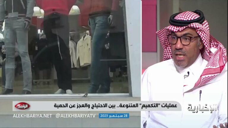 استشاري جراحة السمنة يكشف عن جهاز جديد يعد تقدمًا طبيًا في عمليات التكميم -فيديو