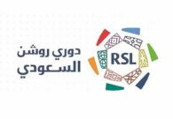 الهلال والنصر يسيطران على تشكيلة الجولة السادسة من دوري روشن