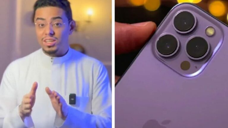بالفيديو: تقني يقدم نصائح هامة عند تحديث الايفون الجديد ios 17