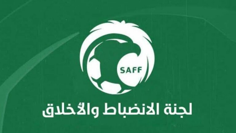 لجنة الانضباط تصدر قرارات بحق النصر والفيصلي
