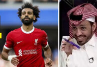 المريسل يعتذر لجماهير الاتحاد بسبب صلاح