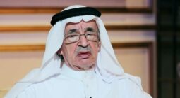وفاة مترجم الملوك السعوديين منصور الخريجي عن عمر ناهز الـ 88 عامًا