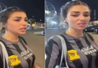شاهد المشجعة الاتحادية صوص تغادر غاضبة من ريمونتادا الهلال