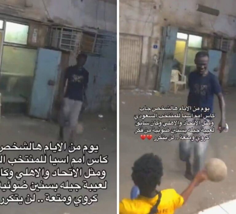 شاهد اللاعب السابق خالد مسعد يمارس كرة القدم داخل حي شعبي بجدة
