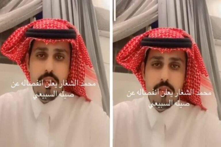 بالفيديو: محمد الشعار يعلن انفصاله عن زوجته صيتة السبيعي