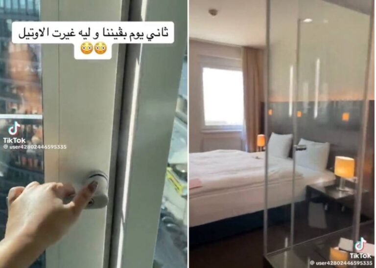 بالفيديو فتاة سعودية تكشف تفاصيل تعرضها للتحرش من موظف استقبال بالنمسا 
