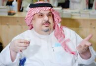 عبدالرحمن بن مساعد يقارن أداء رونالدو بلاعبي الهلال المحترفين.. ويكشف عن الفريق المرشح للفوز بالدوري