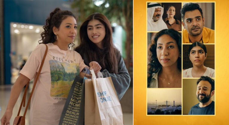 هاشتاق امنعوا العمل المسيء للسعوديين يتصدر الترند بعد إعلان نتفليكس عن مسلسل جايبة العيد